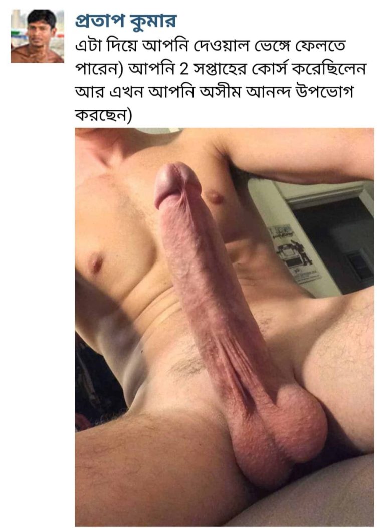 WhatsApp-Image-2025-01-28-at-1.04.39-AM