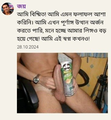 WhatsApp-Image-2025-06-21-at-00.48.27_d60a4166 (1)